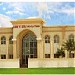 Al Ameen Private School (en) في ميدنة مدينة دبــيّ 