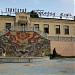 ул. Братьев Бернардацци, 1 в городе Пятигорск