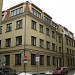The Ministry of Environment in Riga city