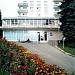 Корпус № 4 санатория в городе Пятигорск