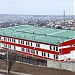 Завод ООО «Камоцци Пневматика» в городе Симферополь
