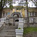Корпус № 9 (Озоно-терапевтическое отделение) в городе Пятигорск