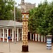 Laima Clock in Riga city