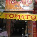 173-Điện Biên 1: Shop thời trang Tomato trong Thành phố Hưng Yên  thành phố