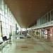 Main Terminal Building of Kuching International Airport