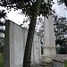 Filipino-Japanese Amity Memorial Shrine