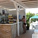 Costa Bulgara Holiday Village