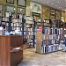 Múzeum Antikvárium - Antique Bookshop in Budapest city