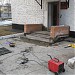 313-я Военная команда противопожарной защиты и спасательных работ в городе Кубинка