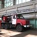 313-я Военная команда противопожарной защиты и спасательных работ в городе Кубинка