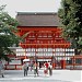 賀茂御祖神社 (下鴨神社)