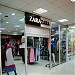 Магазин модной одежды Zara-Zara в городе Красногорск