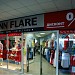 Магазин одежды для спорта и отдыха Finn Flare в городе Красногорск
