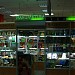 Магазин «ИнтерСпа» – косметика для тела в городе Красногорск