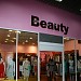 Магазин одежды Beauty в городе Красногорск