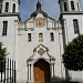 Concatedral Católica Ucraniana Nuestra Señora del Patrocínio