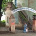 District Primary Marathi School