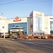 Торговый комплекс «Емшан» в городе Костанай