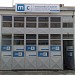 Mc Otomasyon ve Makine in Bursa Büyükşehir Belediyesi city