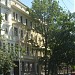 бул. Райня, 4 в городе Рига
