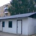 Крамниця в місті Яворів