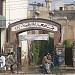 Jamia Ashrafia جامعہ اشرفیہ، لاھور in Lahore city