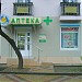 Аптека «Санфарма» в городе Краснодар