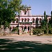 St.Columa's College in Hazaribagh city