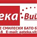 Pharmacy Vita Nea in Skopje city