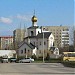 Храм Василия Блаженного в городе Волгодонск