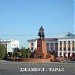 Taraz Downtown, Square and City Administration Building