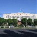 Акимат Жамбылской области в городе Тараз