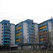 просп. Толе би, 95 в городе Тараз