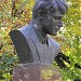 Памятник С. А. Есенину в городе Рязань