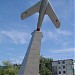 Памятник лётчикам в городе Орёл