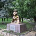 Памятник А. С. Пушкину в городе Рязань