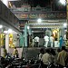 Ganesh Temple