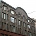 ул. Смилшу, 10 в городе Рига