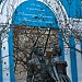 Monument to Alexander Pushkin and his wife Natalya Goncharova
