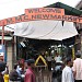 Margao Market