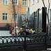 Памятник сотрудникам УВД в городе Мурманск