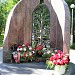 Памятник «Разорванное сердце» в городе Мурманск