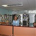 Медицинский центр Dziednieciba в городе Рига
