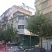 Hotel Town House in Tirana city