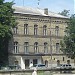 Медицинский факультет Латвийского университета в городе Рига