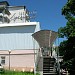 Корпус № 4 в городе Пятигорск