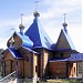 Храм Введения Пресвятой Богородицы во храм в городе Белгород