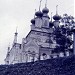 Собор Прокопия Праведного в городе Великий Устюг