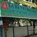 Guru Nanak College in Chennai city