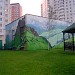 Центральный тепловой пункт в городе Москва